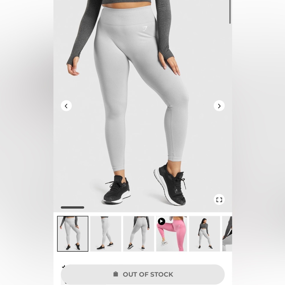 Gymshark Vital Seamless Leggings
